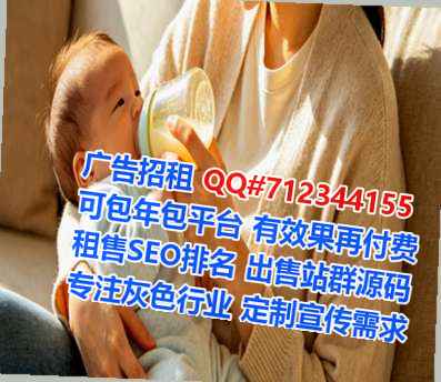 兴义借卵子环境工程事务所